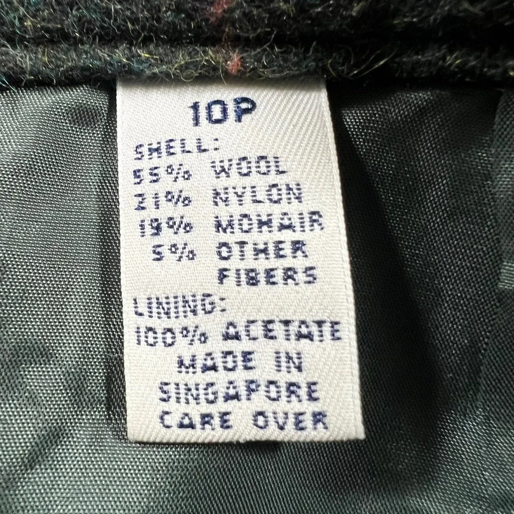 Unbranded wool blend